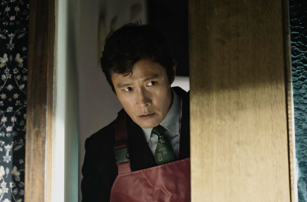 no other choice movie